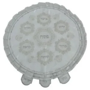 Embroidered & Embellished PASSOVER Seder SET: PASSOVER AND AFIKOMAN COVERS