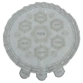 Embroidered & Embellished PASSOVER Seder SET: PASSOVER AND AFIKOMAN COVERS